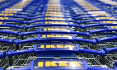 Hoteli u blizini znamenitosti 'IKEA Zagreb'