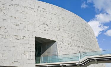 Hoteller i nærheden af Bibliotheca Alexandrina