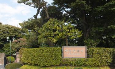 Hotels near Meiji Kinenkan