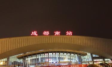 Hotels near Chengdu South Train Station