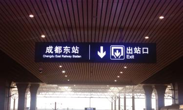 Hotels near Chengdu East Train Station Metro Station