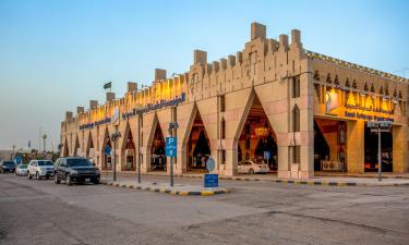 Riyadh Train Station周辺のホテル