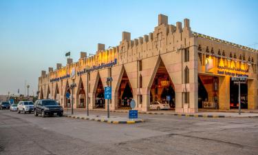 Riyadh Train Station: viešbučiai netoliese