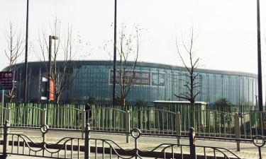 Ξενοδοχεία κοντά σε National Exhibition and Convention Centre Shanghai