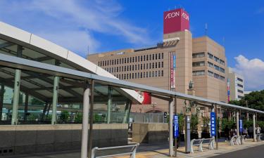 Hotels near Amu Plaza Kagoshima