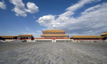 Hotels near Forbidden City