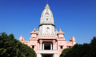 Hoteles cerca de Templo Kashi Vishwanath