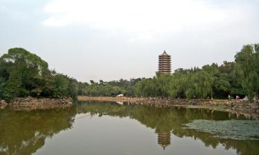 Hotels near Peking University