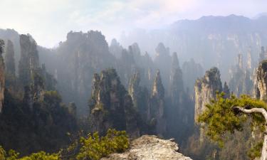 Zhangjiajie National Forest Park: отели поблизости