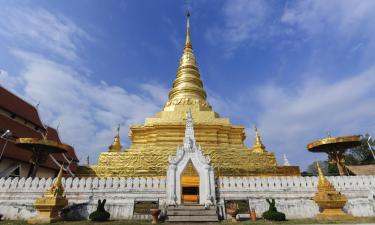Wat Phra That Chae Haeng: hotel