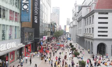 Hotels near Dongmen, Laojie Pedestrian Street