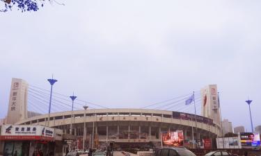 Hoteles cerca de Estadio del Dragón de Hangzhou