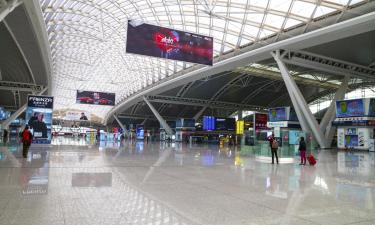 Hotels near Guangzhou South Train Station