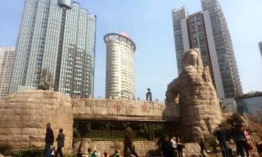 Guanyin Bridge via pedonale: hotel