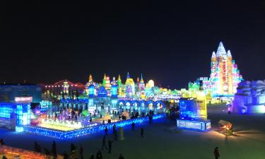 Hotelek Harbin Ice and Snow Amusement World közelében