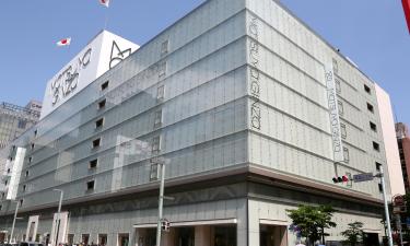 Hoteles cerca de Matsuya Ginza