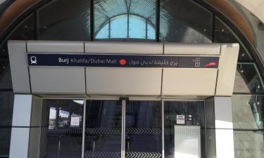 Hotels in de buurt van metrostation Dubai Mall