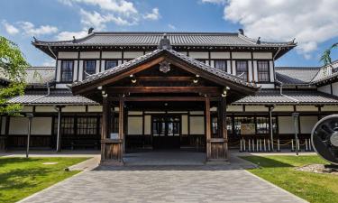 Hôtels près de : Gare de Nijo