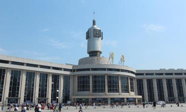 Hotéis perto de Estação de Metro de Tianjin