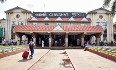 Hoteli v bližini znamenitosti železniška postaja Guwahati