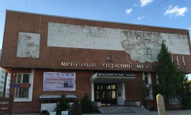 National Museum of Mongolian History – hotely poblíž