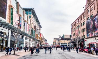 Straße Wangfujing: Hotels in der Nähe