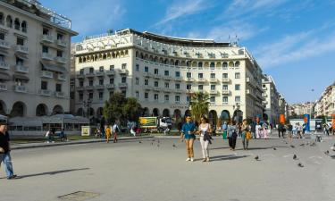 Hotels a prop de Plaça d'Aristòtil