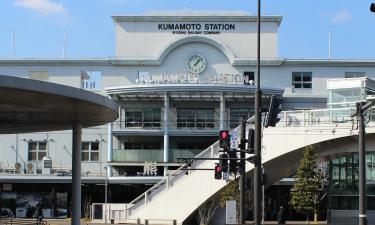 Hotéis perto de Estação de Trem de Kumamoto