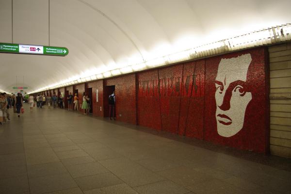 ?????????? ???????? ????????, Sankt Petersburg, Rusia
