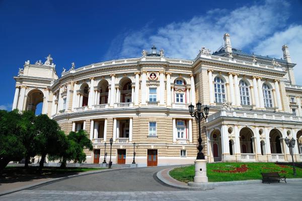 Cтудийная на Дерибасовской (Гамбринус), Odesa, Ucraina