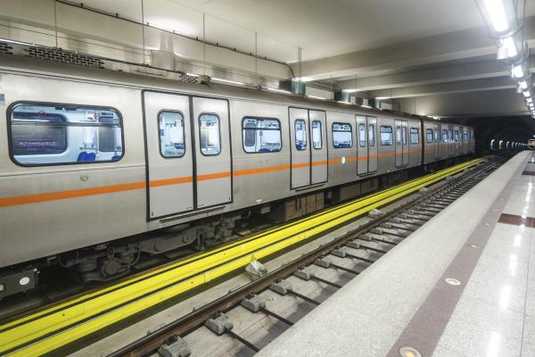 Ampelokipoi Metro Apt, Athens, Greece