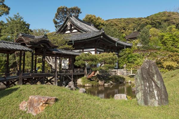 京都 清 清水門前邸, Kyoto, Japan