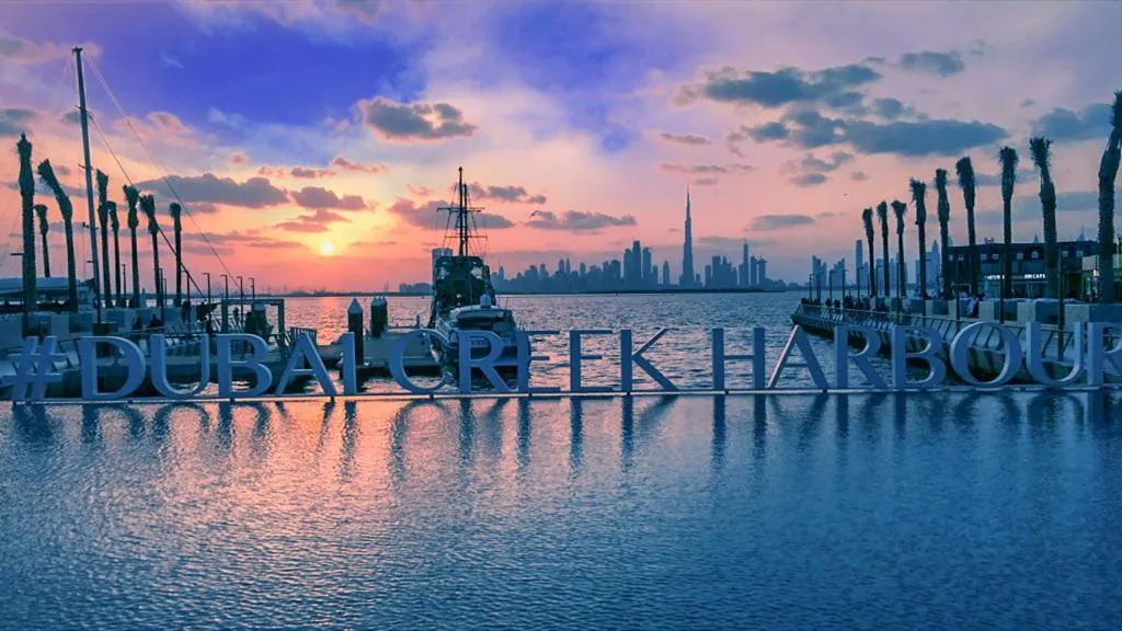 Palace Dubai Creek Harbour, Februar 2024