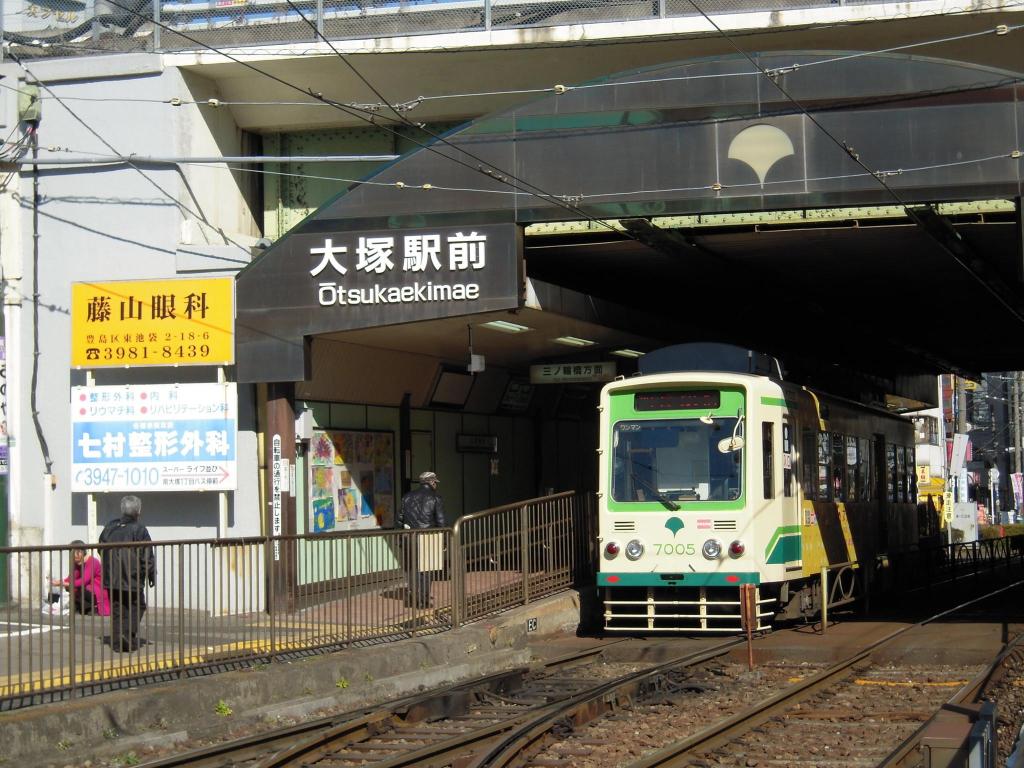 ホテルリブマックス東京大塚駅前 東京 21年 最新料金 ホテルリブマックス東京大塚駅前 東京 21年 最新料金