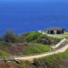 Vulcano Kīlauea: hotel