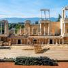Roman Theatre Plovdiv: отели поблизости