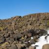 Nationalpark Thingvellir: Hotels in der Nähe