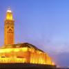 Hotels near Hassan II Mosq