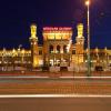 Центральный железнодорожный вокзал Вроцлава: отели поблизости
