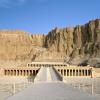 Hatshepsut's Temple: отели поблизости