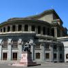 Hotell nära Armenian Opera and Ballet Theatre