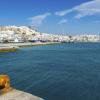 Naxos Limanı yakınındaki oteller
