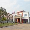 Hotels near Royal Thai Embassy