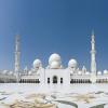 Hotels a prop de Mesquita Sheikh Zayed