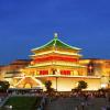 Bell Tower of Xi'an: Hotels in der Nähe