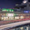 Hotel dekat Stasiun Shinjuku.