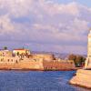 Hotels near Chania Old Venetian Harbour