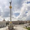 Maidan Nezalezhnosti – hotely poblíž