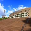 Viesnīcas netālu no apskates objekta stadions Fukuoka Yafuoku! Dome