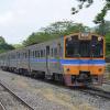 โรงแรมใกล้สถานีรถไฟหาดใหญ่